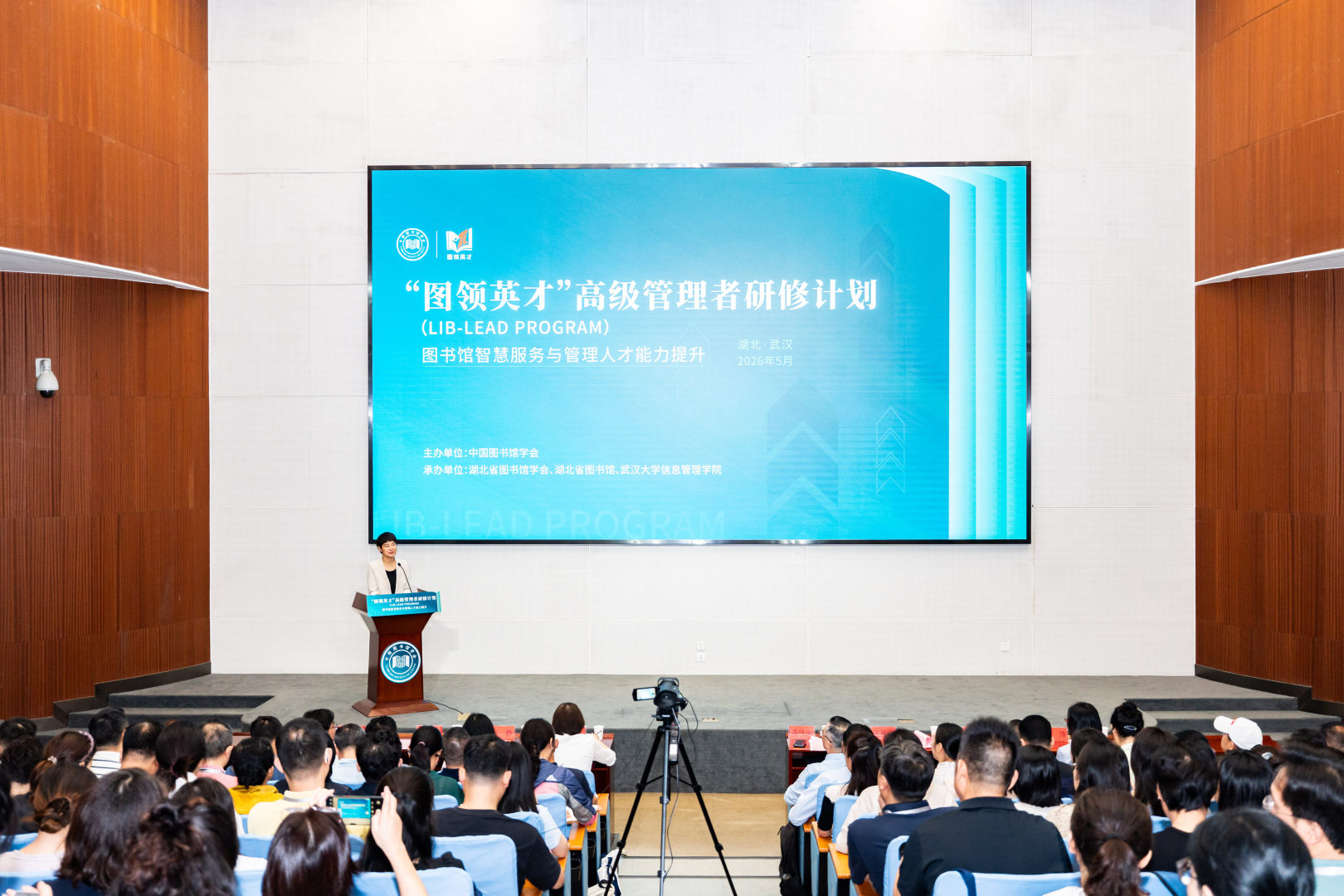 1.活动现场1.jpg