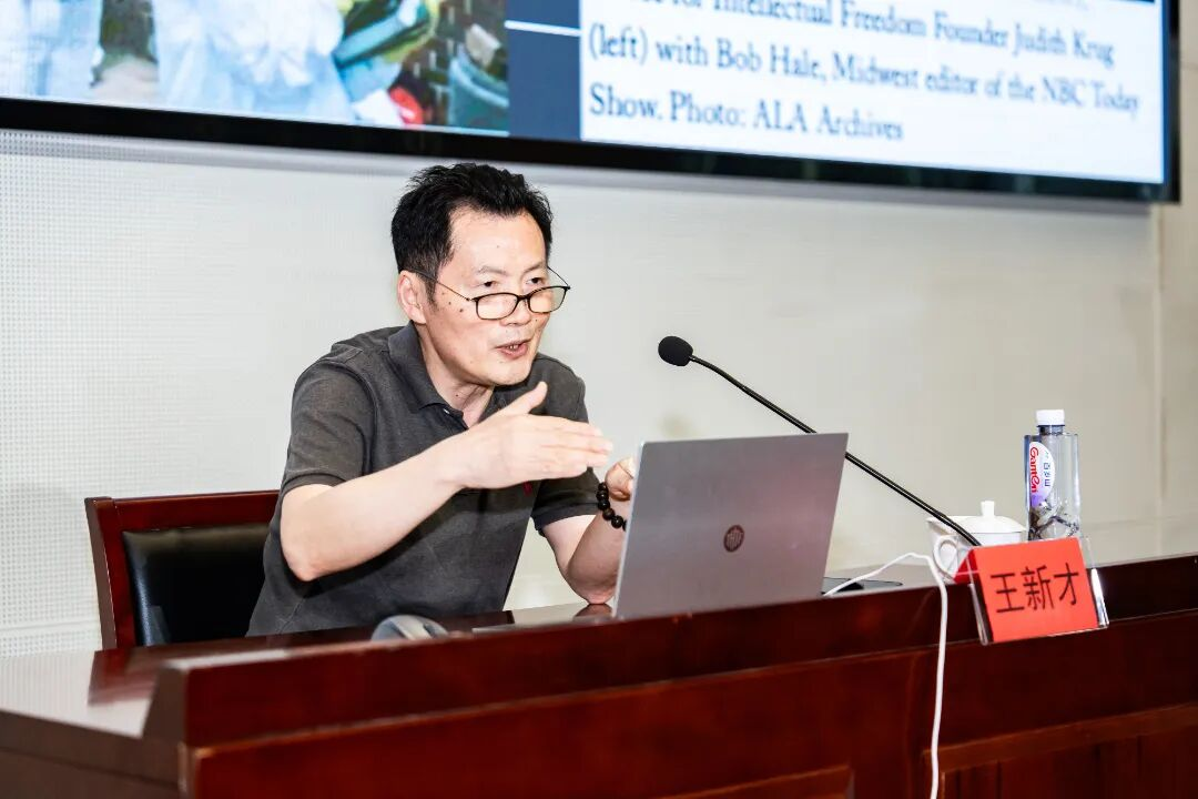 4.王新才授课.png