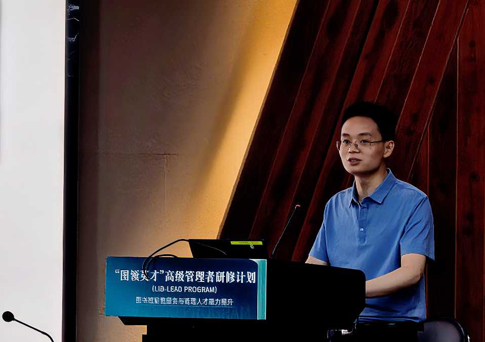 5.杨思洛授课.png