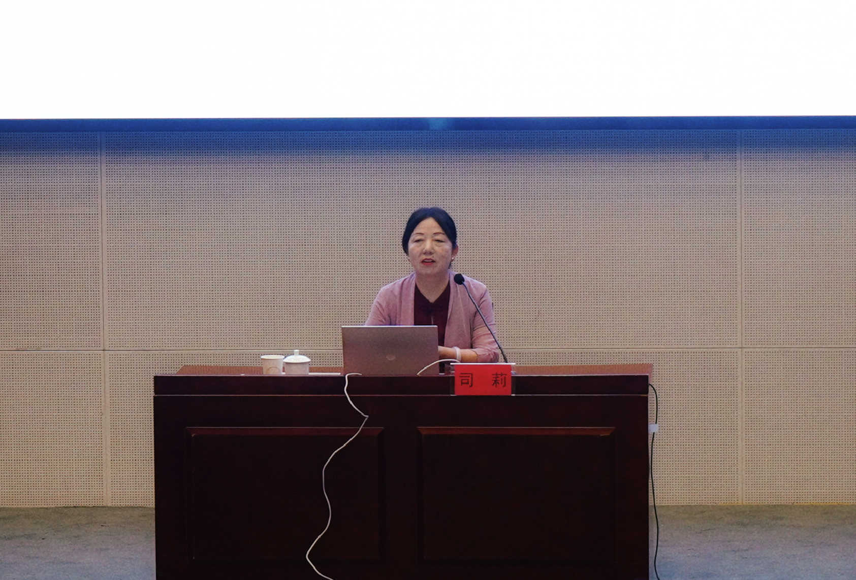 10.司莉授课.jpg